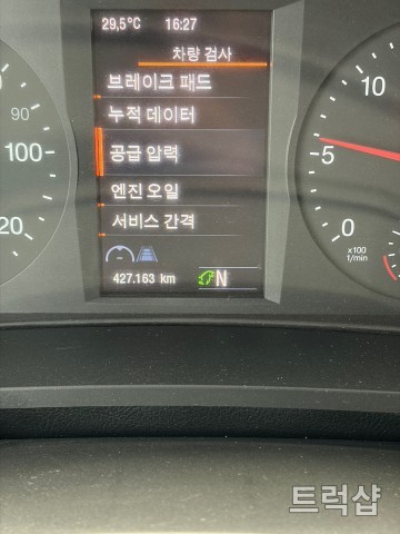 한중9.5톤카고 만TGM 사진 9
