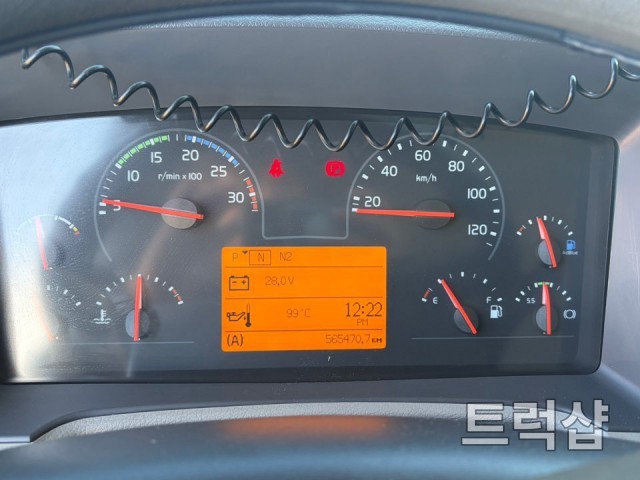 한중4.5톤카고 사진 9
