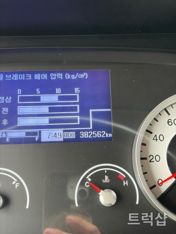 일진와이드6.5톤카고트럭