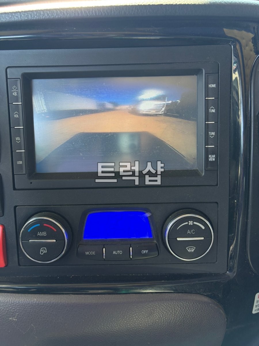한국상용8.5톤카고트럭